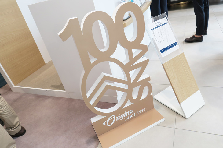 今年（2019年）は、1919年創業のシトロエンにとって100周年、1889年創業のセントジェームスにとって130周年の年にあたる。