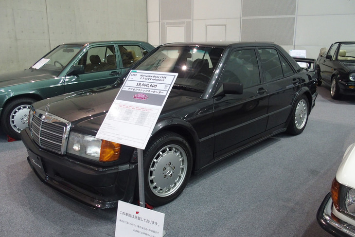 メルセデス・ベンツ190E 2.5-16Vエボリューション1（1989年）／ヤナセクラシックカーセンター