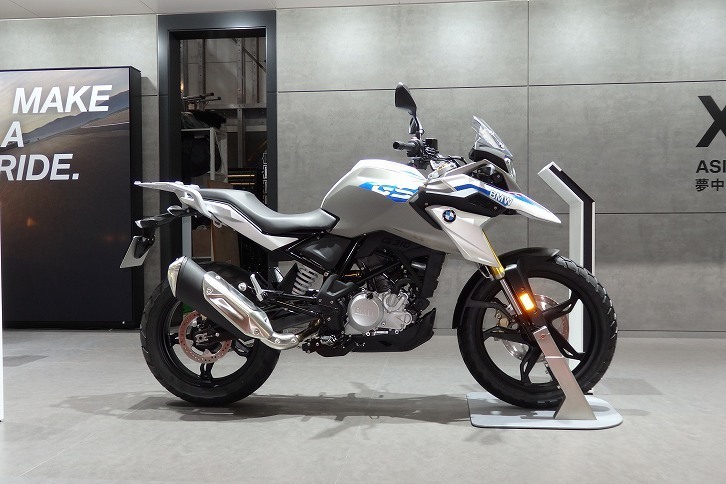 BMW G310GS