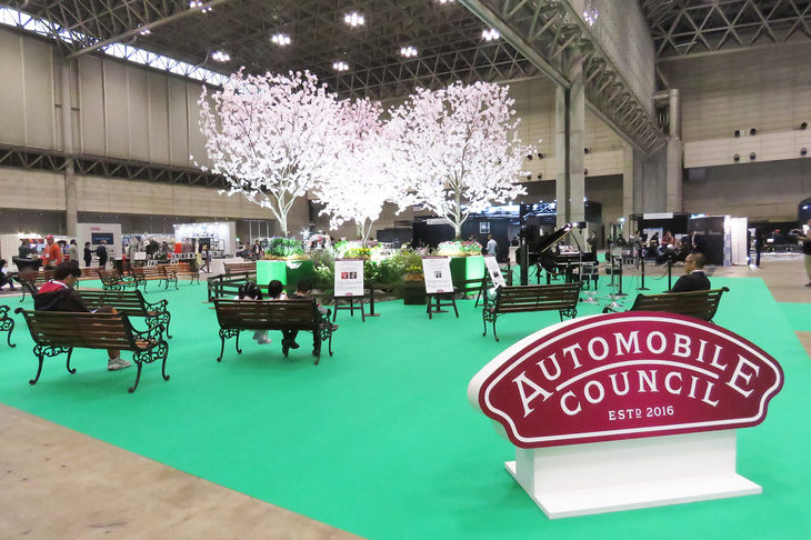 Precious Spring Gardenの様子。