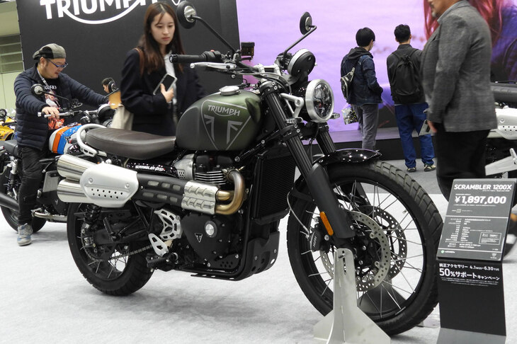 トライアンフ・スクランブラー1200X