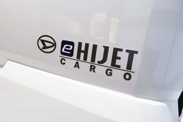 ダイハツeハイゼット カーゴ