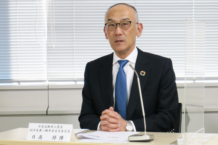 日本自動車工業会の日髙祥博副会長兼二輪車委員会委員長。「あれ？　この人……」と思った人はなかなかのバイク通。そう、ヤマハ発動機の代表取締役社長である。