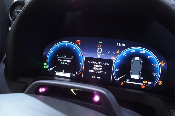 トヨタ・ヴェルファイア スぺーシャスラウンジ コンセプト