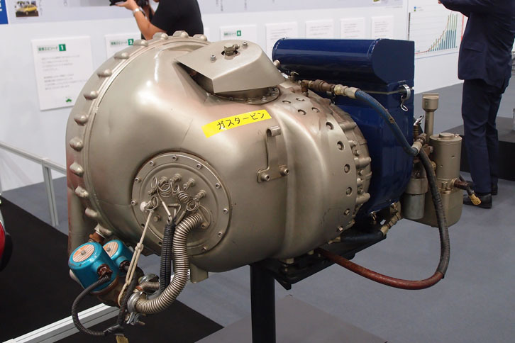 「スポーツ800 ガスタービン・ハイブリッドカー」のガスタービンエンジン