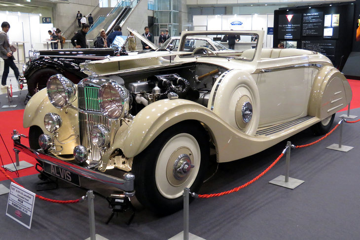 アルヴィス3.5（コンティニュエーションシリーズ4.3）リッター ランスフィールド コンシールドフード（1937年）／明治産業株式会社