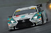 長丁場の鈴鹿でPETRONAS TOM'S RC Fが勝利【SUPER GT 2015】 【ニュース】 の画像1