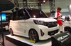 東京オートサロン2014（三菱） 【画像・写真】12