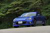 スバルBRZ S（FR/6MT）【試乗記】 長く付き合える一台 の画像1