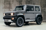 【ニュース】最後の「スズキ・ジムニー」は900台のみの特別な限定車