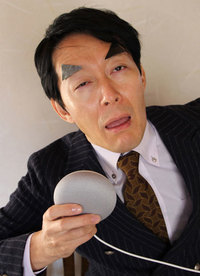 “森 進一ボイス”で音声認識されるかどうかを試す筆者。