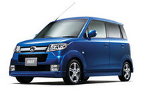 「ホンダ・ゼストスポーツ」にダイナミックな（!?）特別仕様車