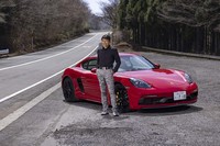 ポルシェ718ケイマンGTS 4.0（前編）