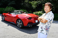 フェラーリ・ポルトフィーノ（後編）