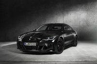 ライフスタイルブランドKITHとコラボした「BMW M4コンペティション」の限定車登場