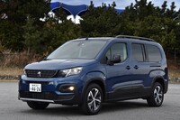 輸入車チョイ乗りリポート 第4回：求ム！ 違いの分かる人の画像