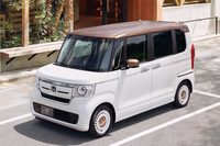 「ホンダN-BOX」にカッパーのアクセントが目を引く特別仕様車