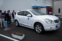 もちろん充電もできる。