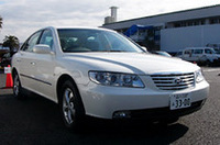 
	「ヒュンダイ・グレンジャー」
	 