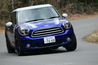 
    「MINIペースマン」は、「MINIクロスオーバー」とプラットフォームを共有するクーペモデル。2013年2月に発表され、同年3月に販売が開始された。
    