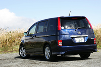 トヨタ・アイシスプラタナ2.0（CVT）【ブリーフテスト】の画像