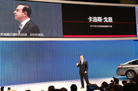 こちらは日産。中央は、カルロス・ゴーンCEO。