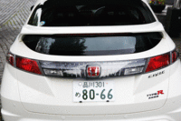 写真をクリックするとシートが倒れるさまが見られます。