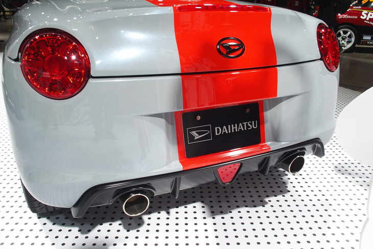 ダイハツ・コペン クラブスポーツ