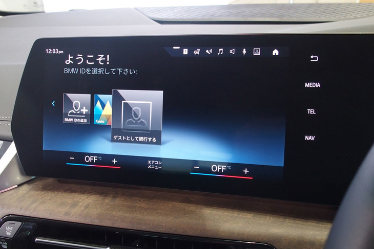 218dアクティブツアラーMスポーツ（センターディスプレイ）