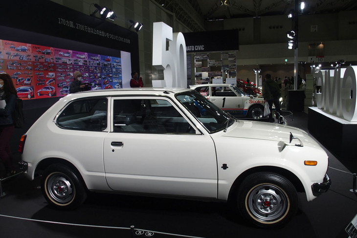 ホンダ・シビック（1972年）／本田技研工業