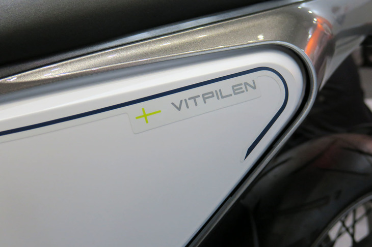 ハスクバーナ・ヴィットピレン401