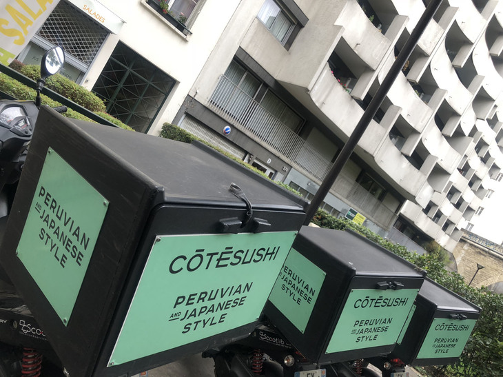 「ペルー×日本スタイル」とは。アルベルト・フジモリ系なんていうことは……ないと思う。