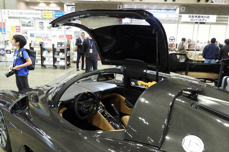 ダラーラ・ストラダーレ（ACTIVE GARAGE）