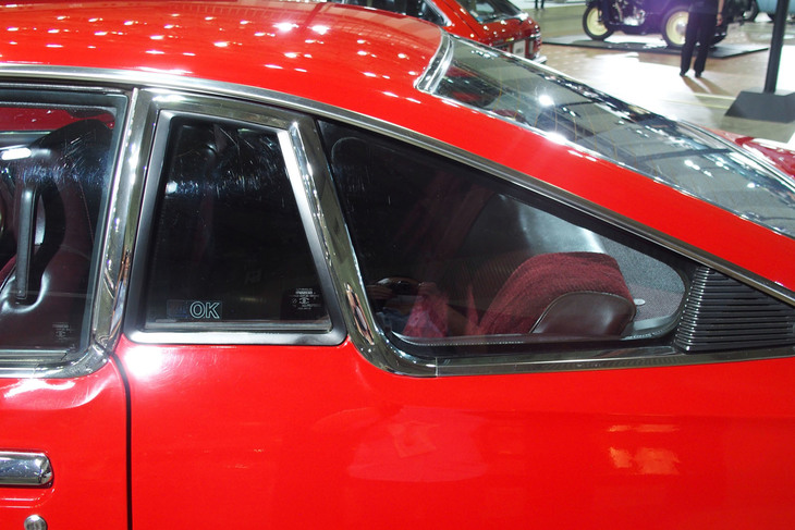 マツダ・コスモAP（1975年）