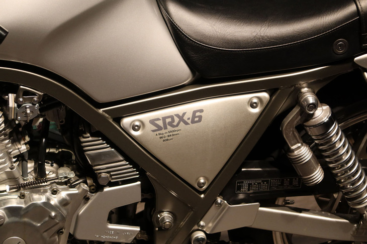 ヤマハSRX600（1985年）