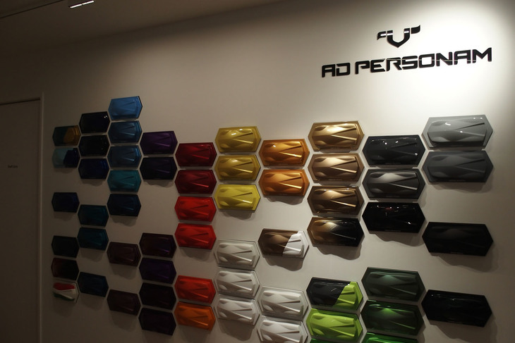 「アドペルソナム」の専用ルーム。