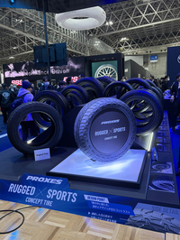 新たなコンセプトタイヤ「プロクセス・ラギッドスポーツ」が世界初公開された。