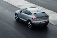 C40リチャージ アルティメット シングルモーター