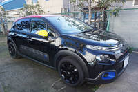 同中古車店では、「C3」の限定車である「C3 JCC＋」が168万円で販売されていた。