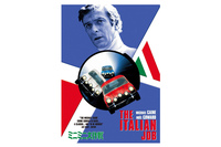 『ミニミニ大作戦』スペシャルコレクターズエディションDVD