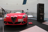 アルファが映画賞のスペシャルイベントを開催