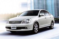 「ブルーバード・シルフィ 20G」