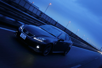 レクサスIS F“ダイナミックスポーツチューニング”