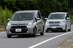 ホンダ・フリードに装備充実の特別仕様車 【ニュース】 - webCG