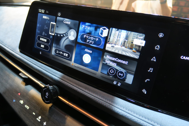 日産アリア リミテッド（インターフェイスディスプレイ）