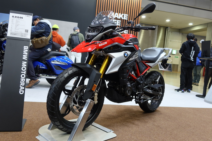 BMW G310GS