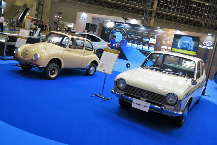 「スバル360」と「スバル1000」。