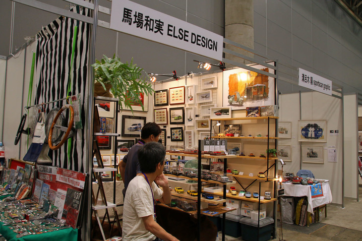 馬場和実 ELSE DESIGNのブース