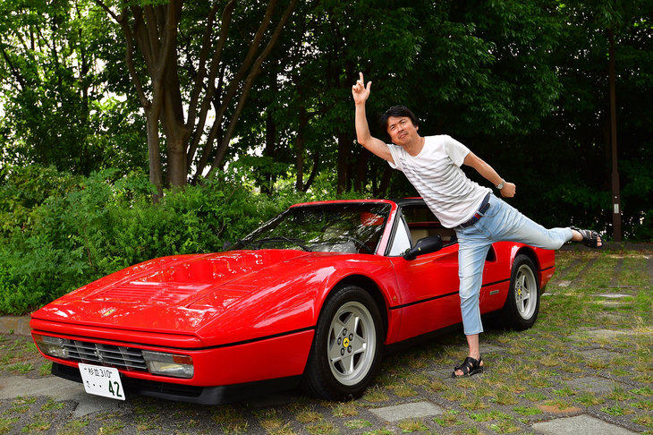 筆者としては3台目の「フェラーリ328」となった「フェラーリ328GTS」。（写真＝池之平昌信）