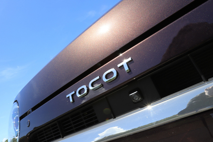 ダイハツ・ミラ トコットG“SA III”